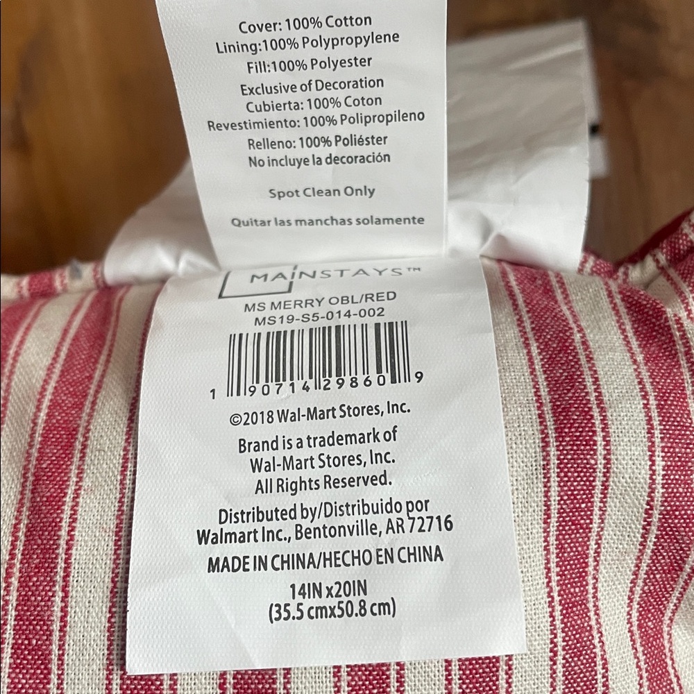 “”be merry” Pillow - Picture 3 of 3